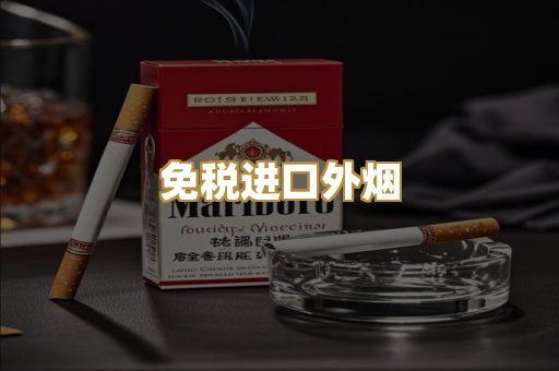 广西越南代工